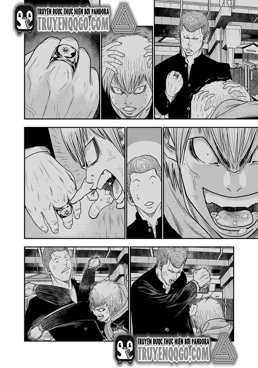 Out (Makoto Mizuta) Chapter 7 - Trang 2