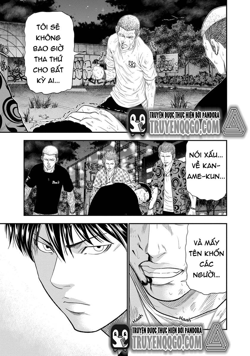 Out (Makoto Mizuta) Chapter 7 - Trang 2