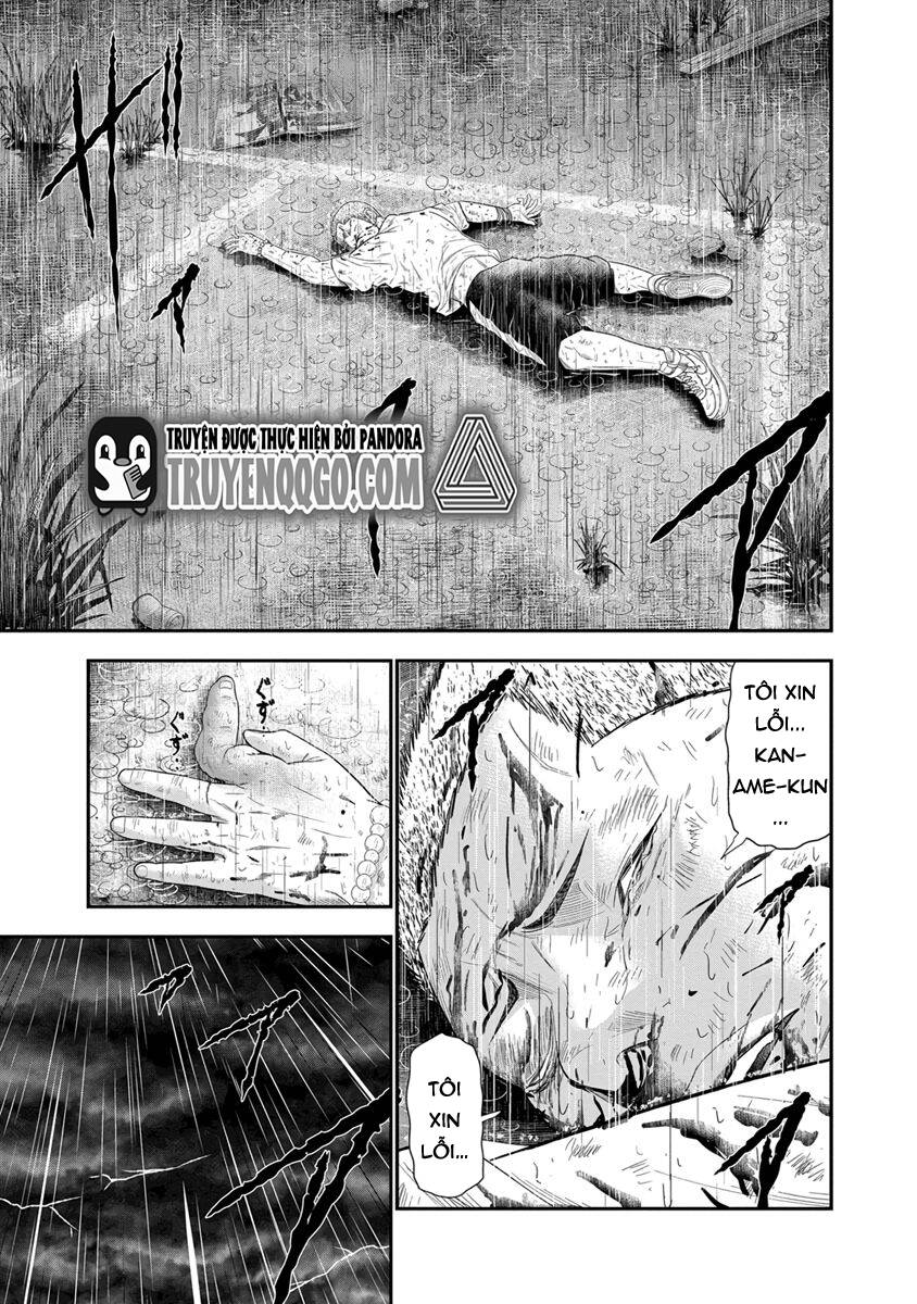 Out (Makoto Mizuta) Chapter 7 - Trang 2