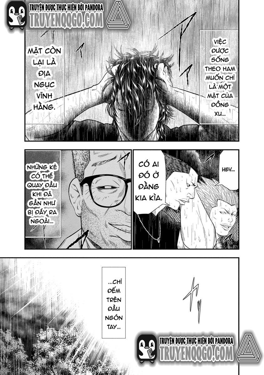 Out (Makoto Mizuta) Chapter 7 - Trang 2