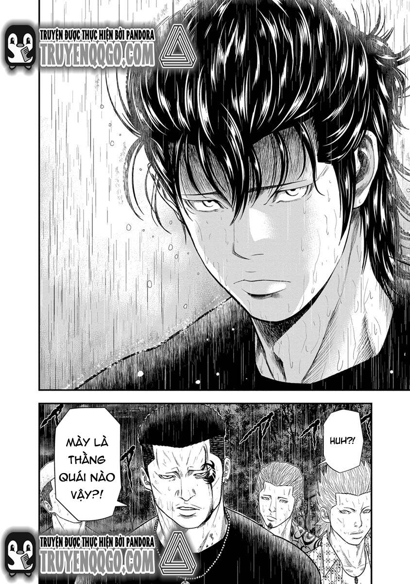 Out (Makoto Mizuta) Chapter 7 - Trang 2