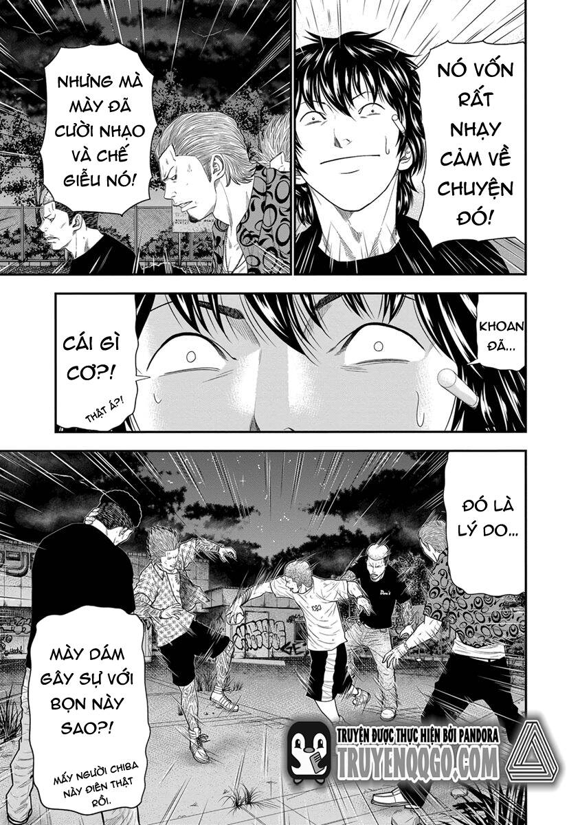 Out (Makoto Mizuta) Chapter 7 - Trang 2