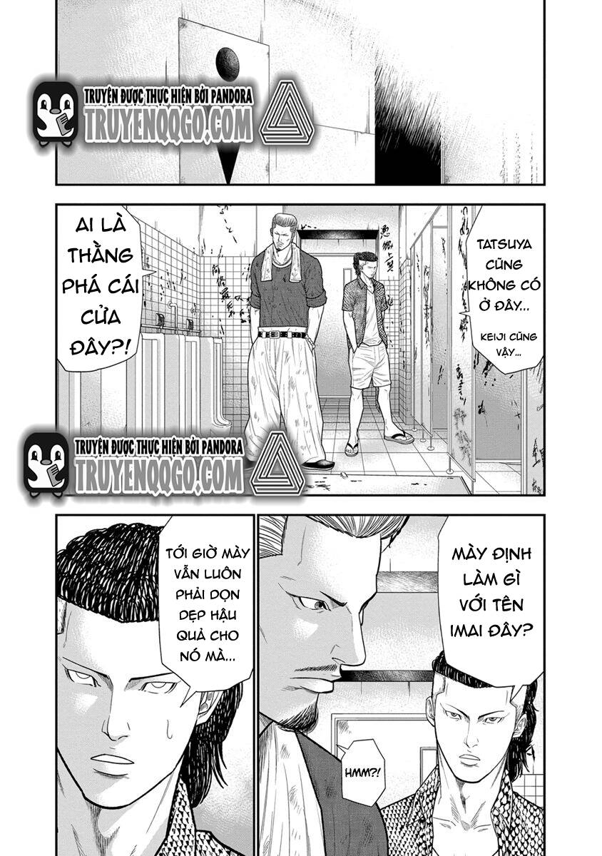 Out (Makoto Mizuta) Chapter 7 - Trang 2