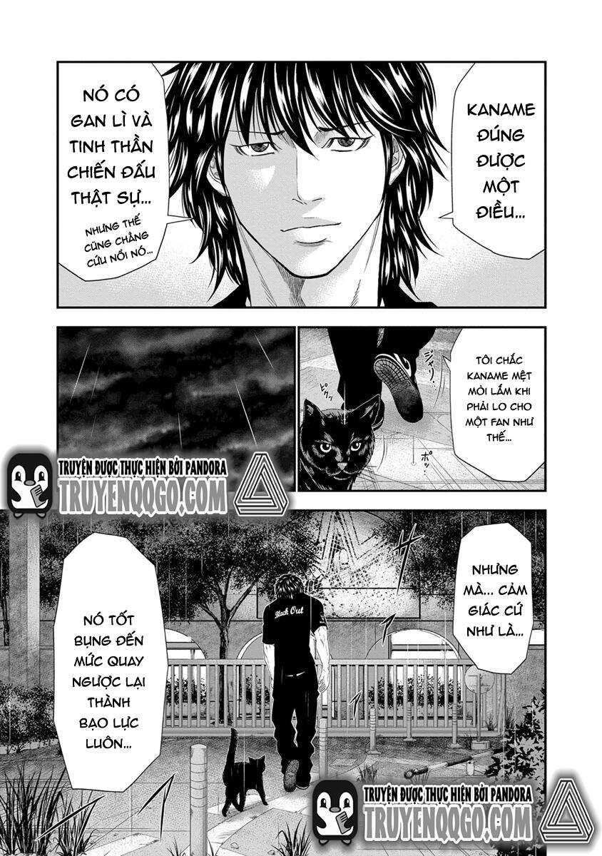 Out (Makoto Mizuta) Chapter 7 - Trang 2