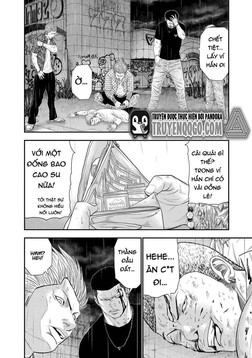 Out (Makoto Mizuta) Chapter 7 - Trang 2