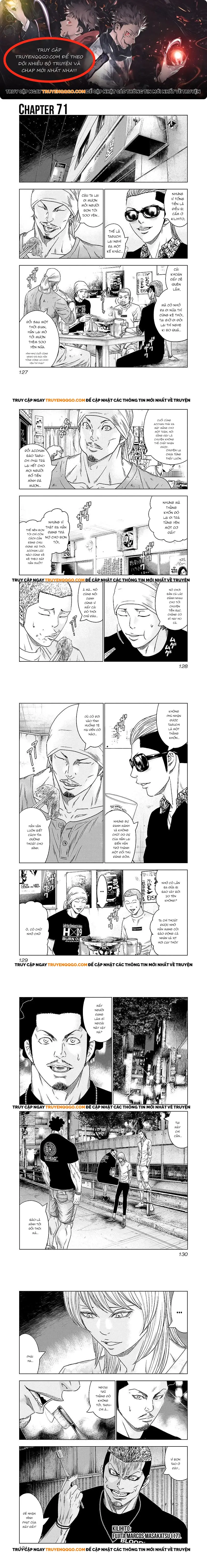 Out (Makoto Mizuta) Chapter 71 - Trang 2