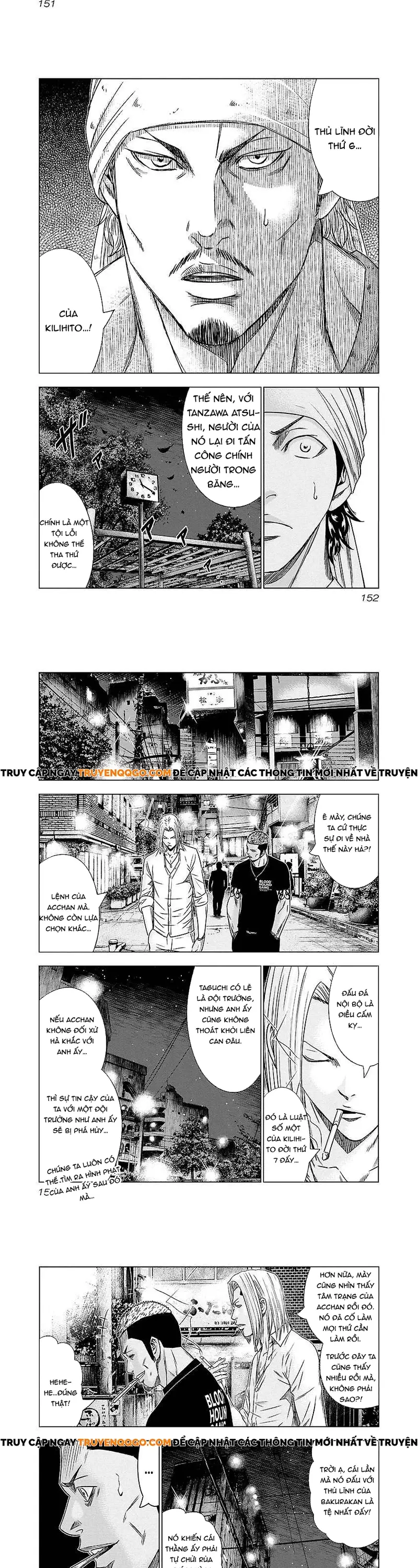 Out (Makoto Mizuta) Chapter 72 - Trang 2