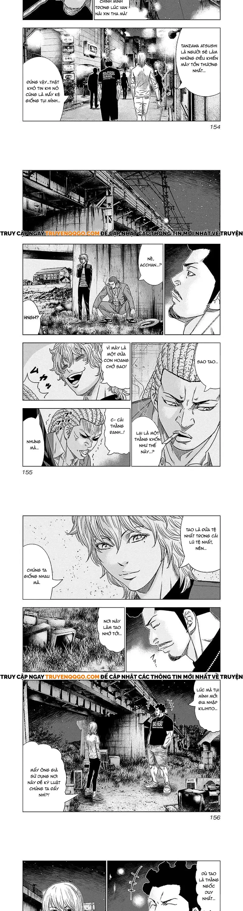 Out (Makoto Mizuta) Chapter 72 - Trang 2