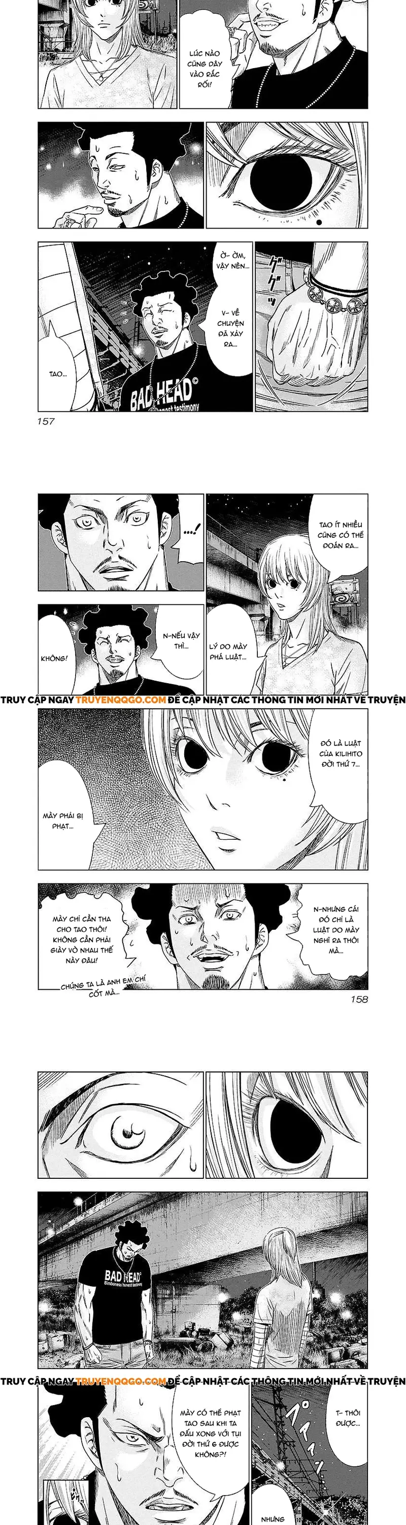 Out (Makoto Mizuta) Chapter 72 - Trang 2