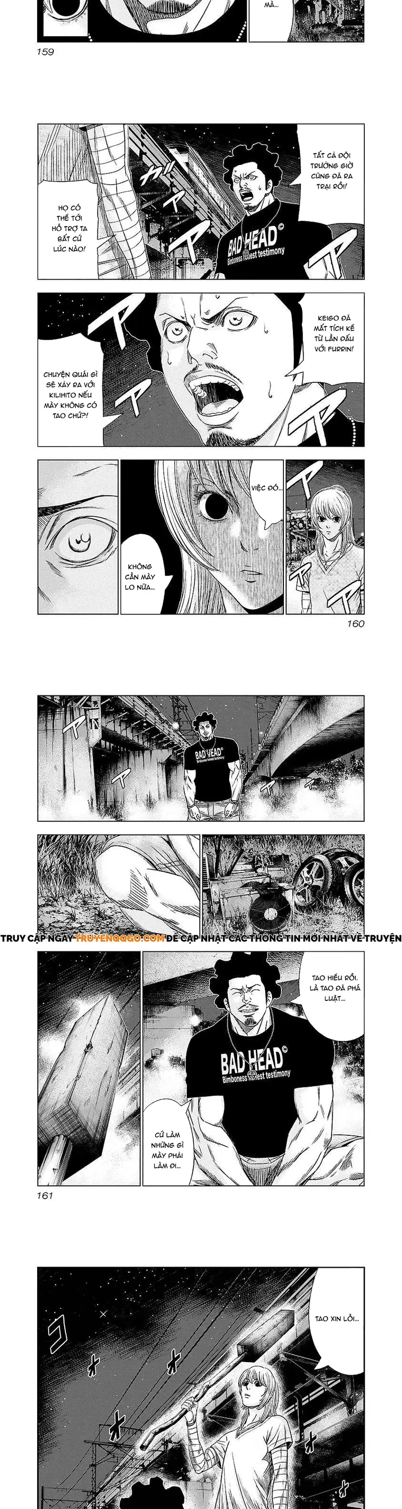 Out (Makoto Mizuta) Chapter 72 - Trang 2