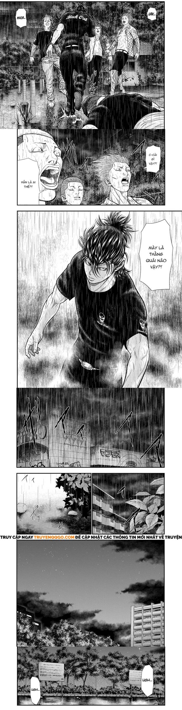 Out (Makoto Mizuta) Chapter 8 - Trang 2