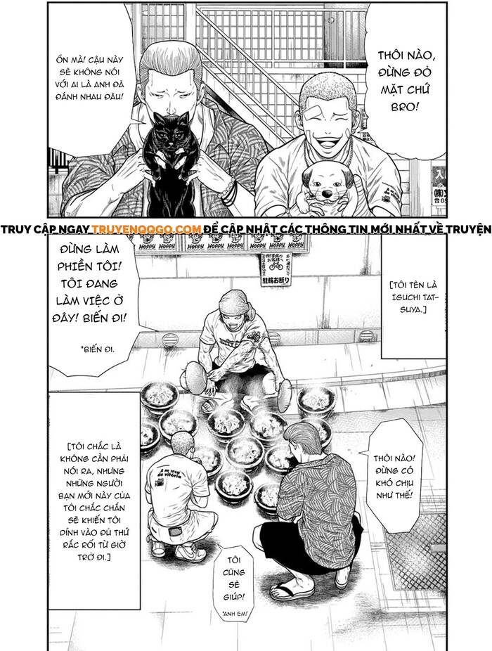Out (Makoto Mizuta) Chapter 8 - Trang 2