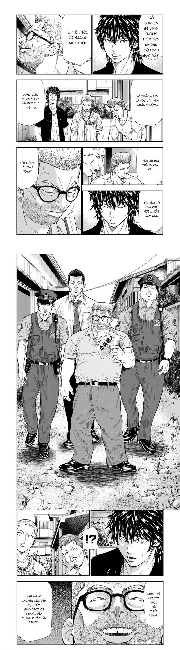 Out (Makoto Mizuta) Chapter 9 - Trang 2