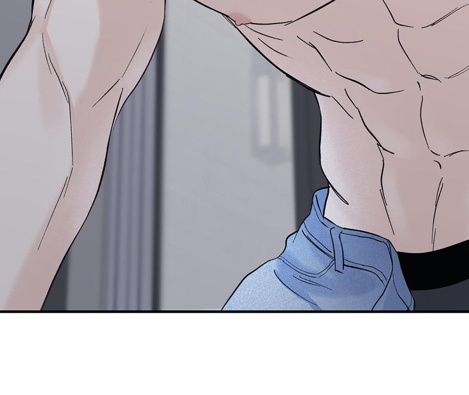 Over Clock Chapter 6 - Trang 2