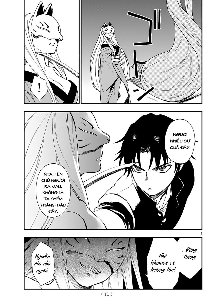 Owari No Seraph: Ichinose Guren Chapter 1 - Trang 2