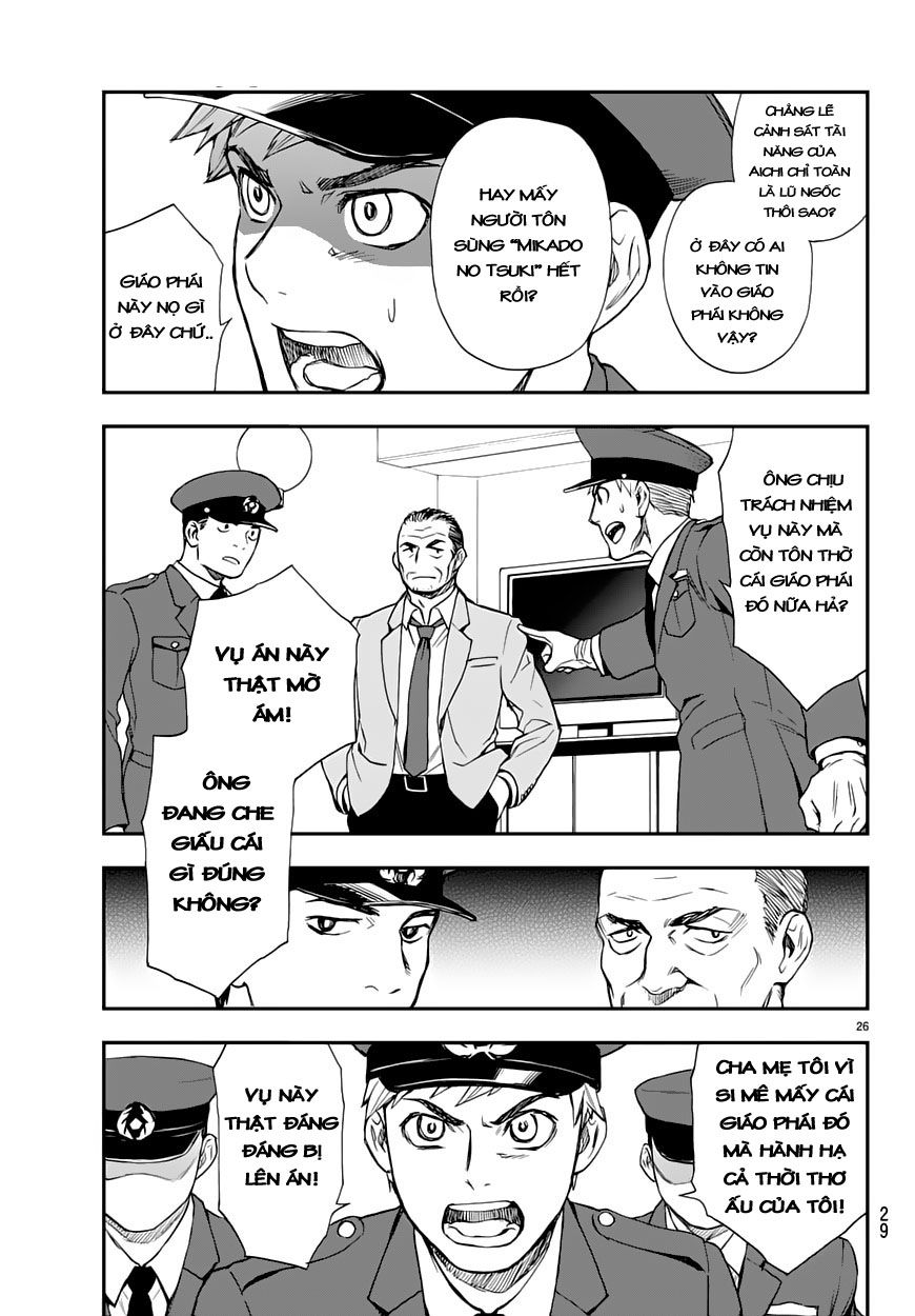 Owari No Seraph: Ichinose Guren Chapter 1 - Trang 2