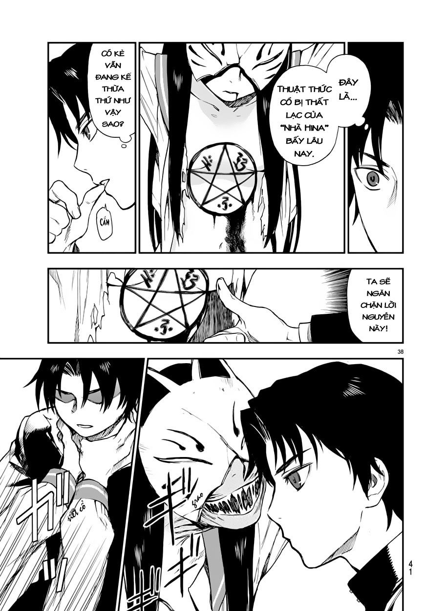 Owari No Seraph: Ichinose Guren Chapter 1 - Trang 2