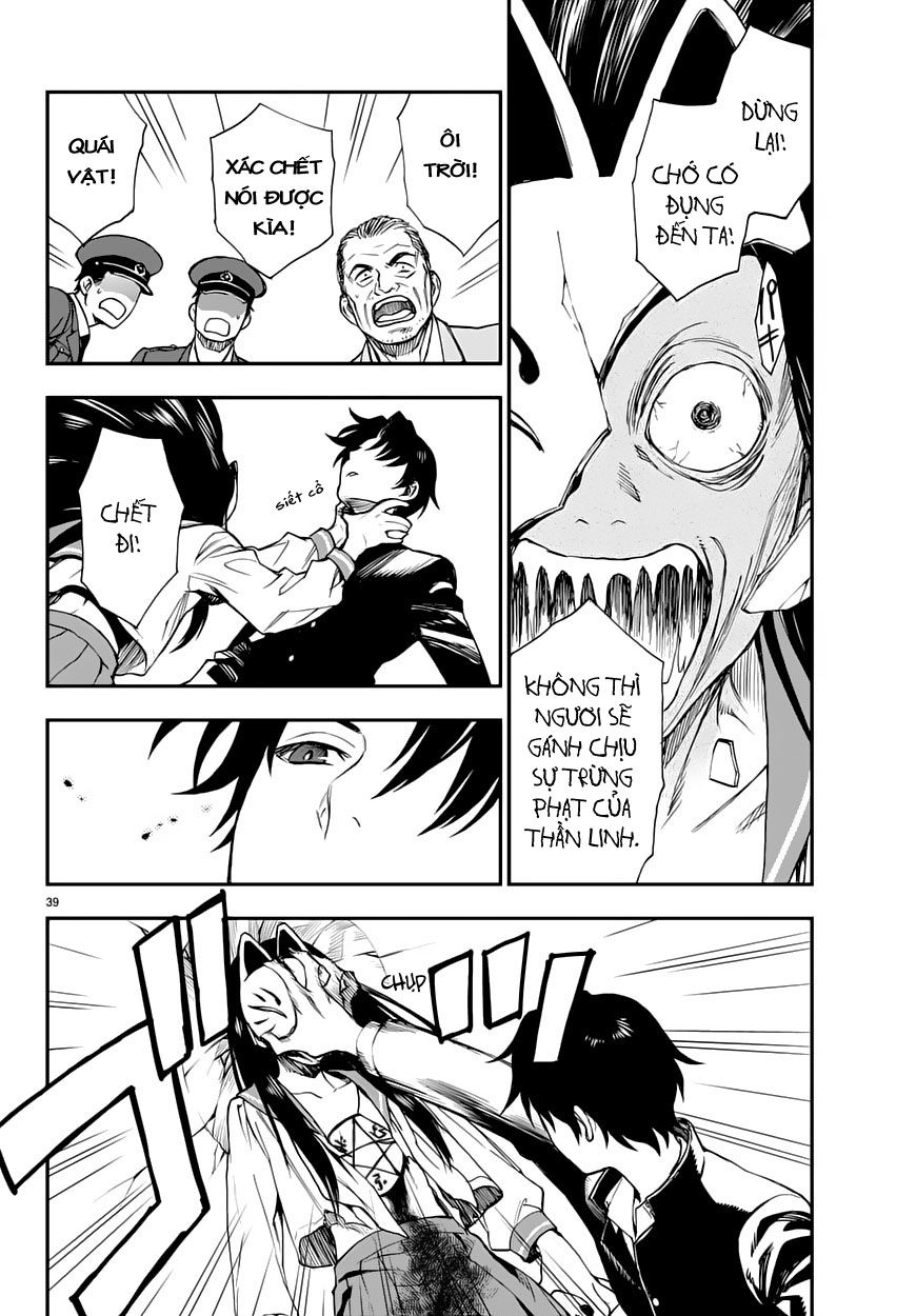 Owari No Seraph: Ichinose Guren Chapter 1 - Trang 2