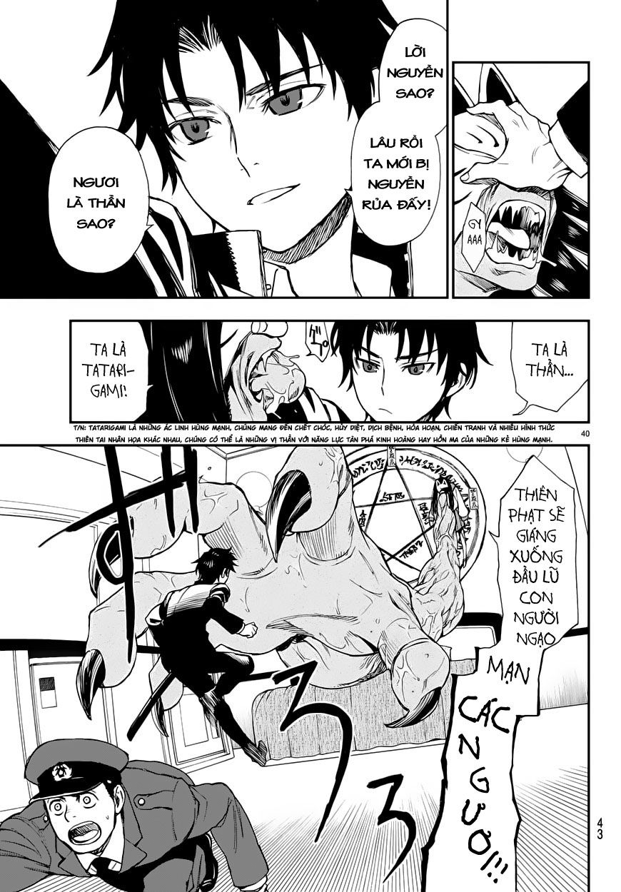 Owari No Seraph: Ichinose Guren Chapter 1 - Trang 2