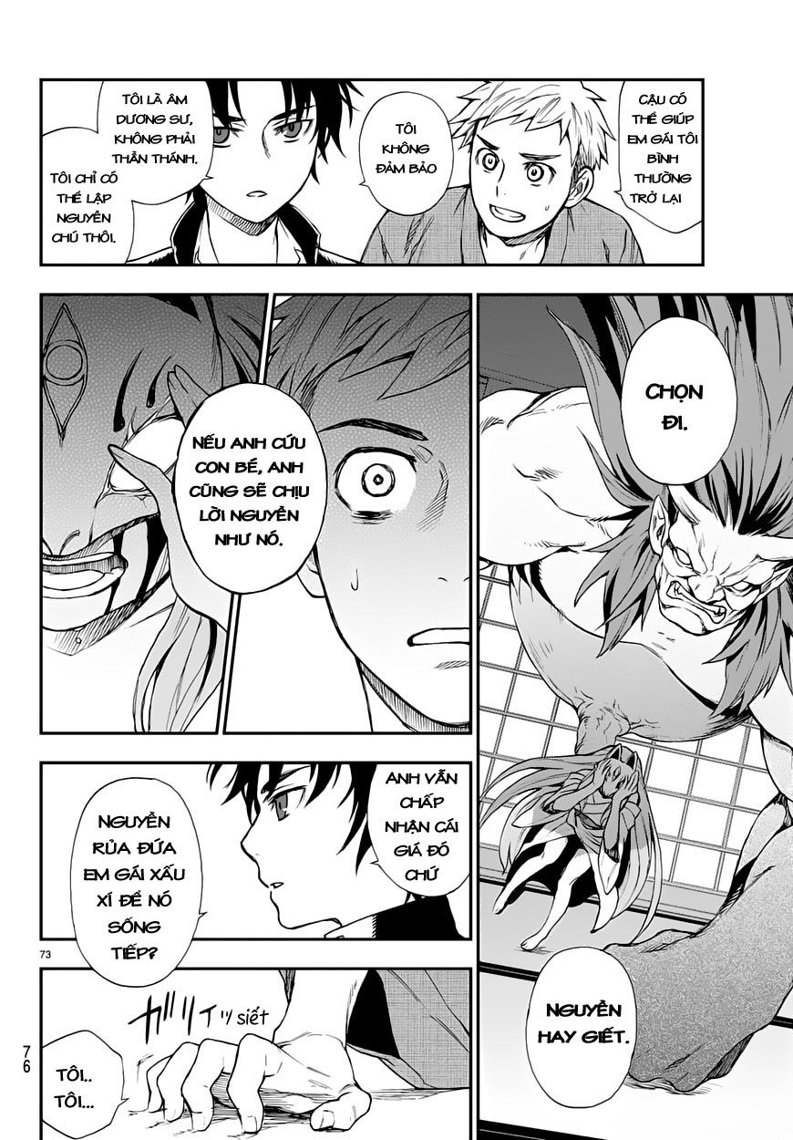 Owari No Seraph: Ichinose Guren Chapter 1 - Trang 2