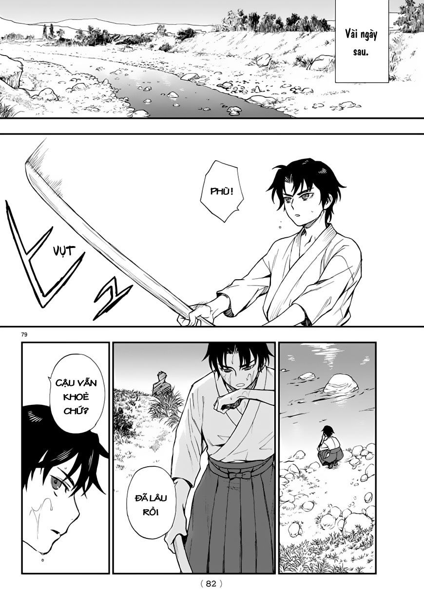 Owari No Seraph: Ichinose Guren Chapter 1 - Trang 2