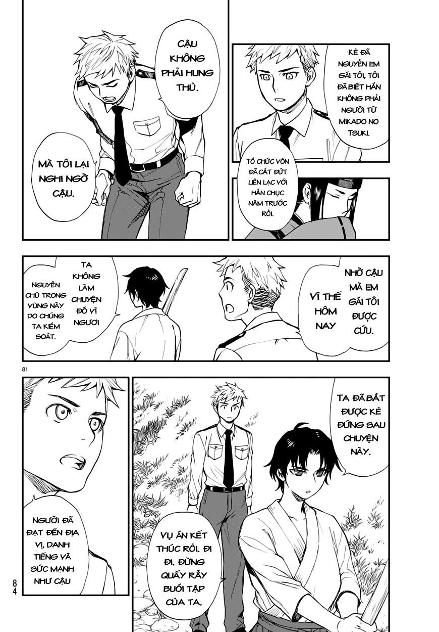 Owari No Seraph: Ichinose Guren Chapter 1 - Trang 2