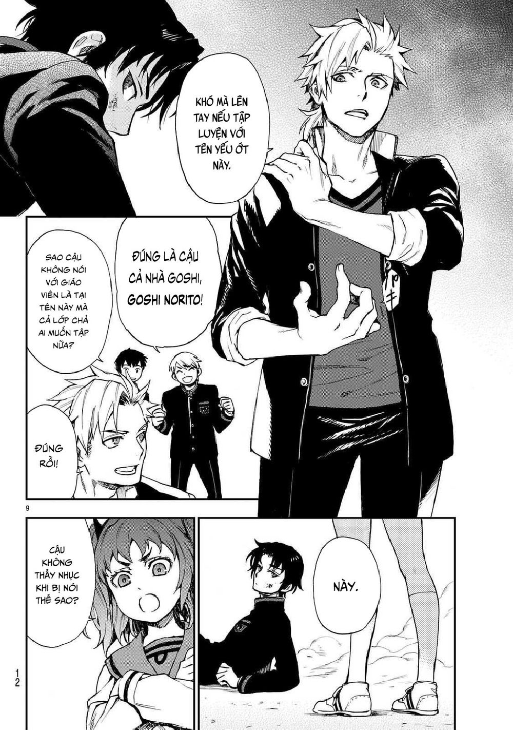 Owari No Seraph: Ichinose Guren Chapter 3 - Trang 2