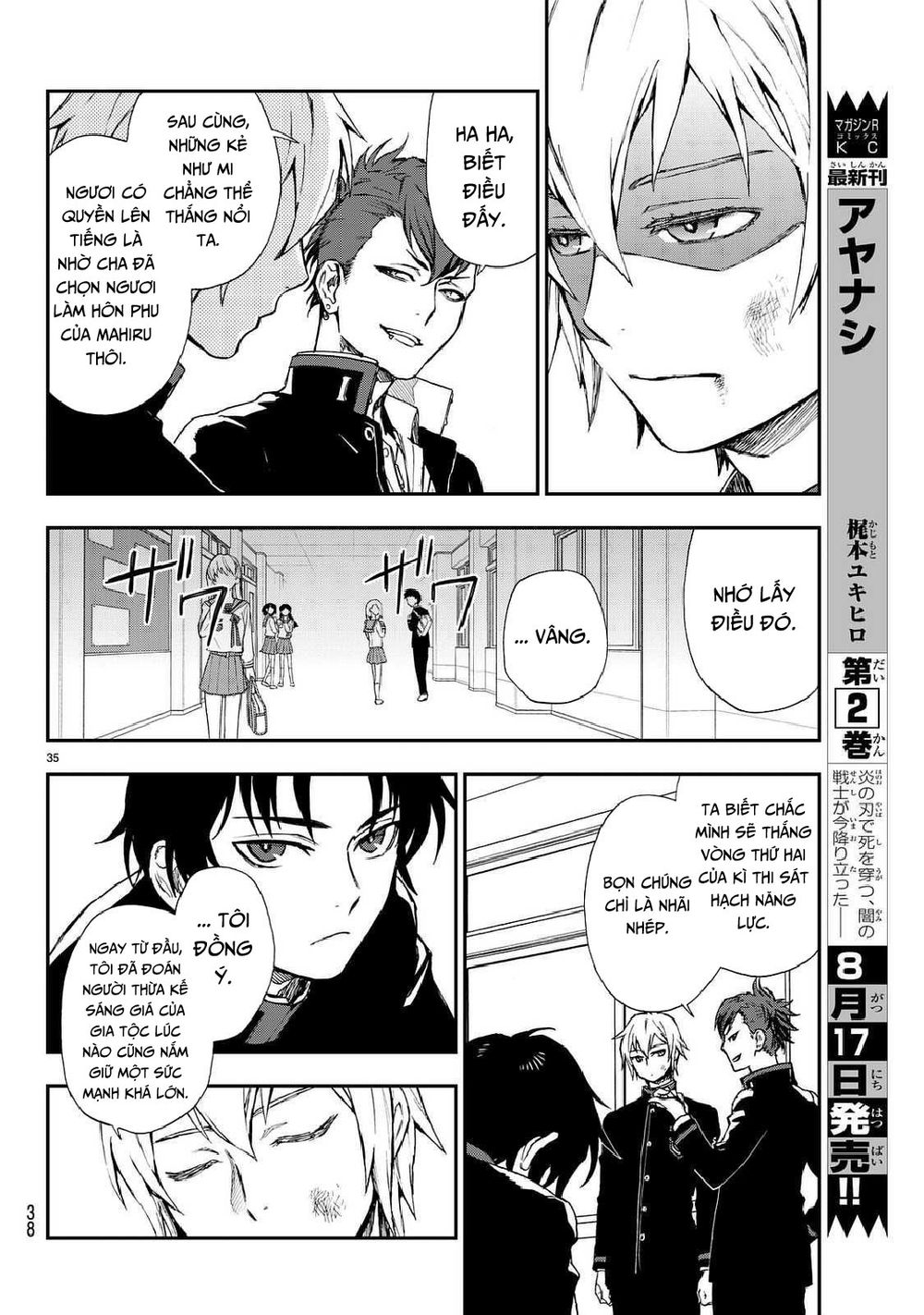 Owari No Seraph: Ichinose Guren Chapter 3 - Trang 2