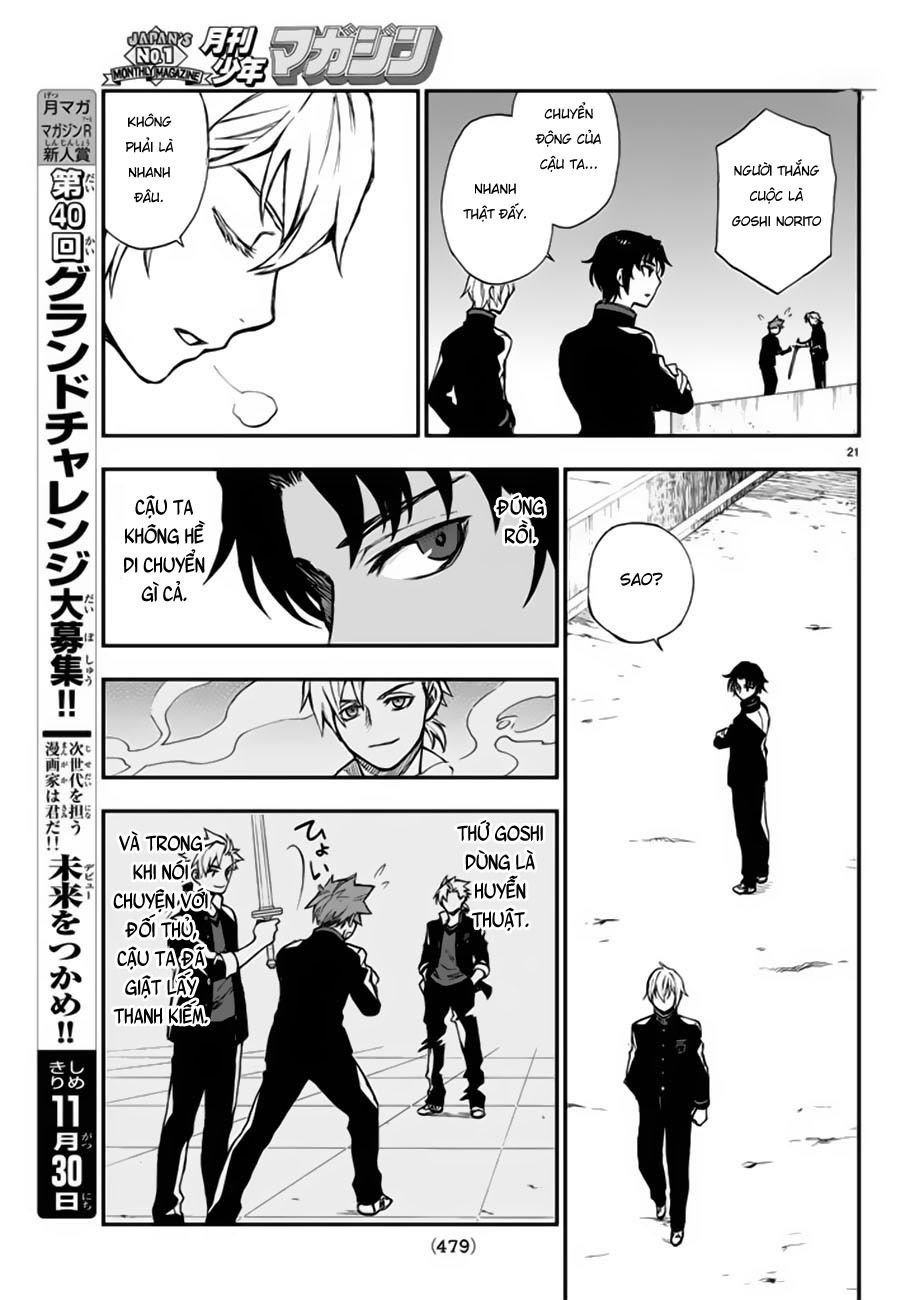 Owari No Seraph: Ichinose Guren Chapter 4 - Trang 2