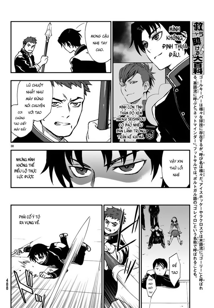 Owari No Seraph: Ichinose Guren Chapter 4 - Trang 2