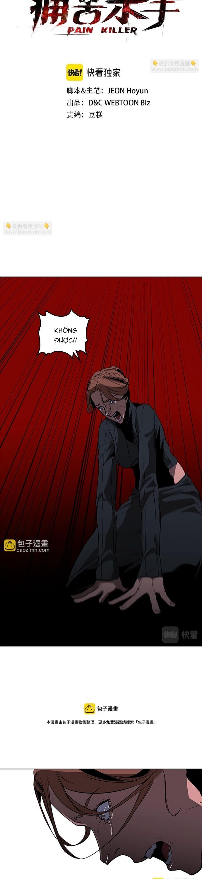 Painkiller Chapter 48 - Trang 2