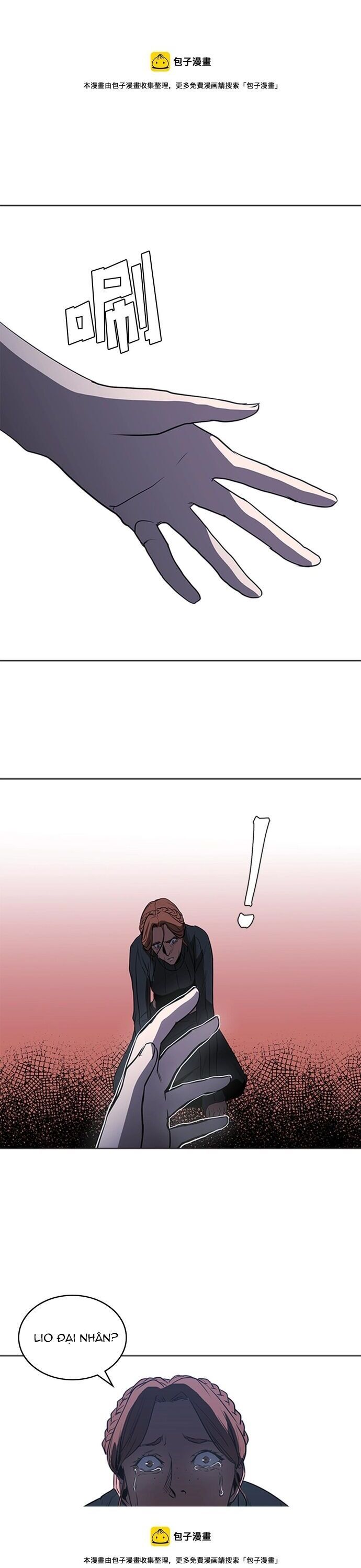 Painkiller Chapter 48 - Trang 2