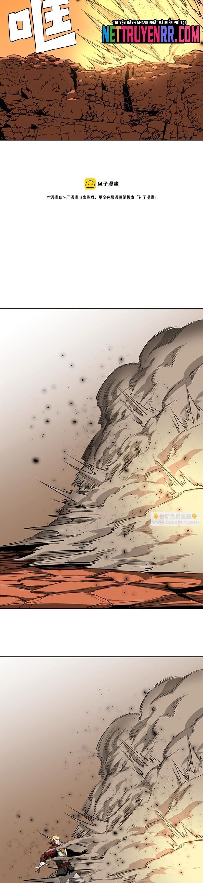 Painkiller Chapter 48 - Trang 2