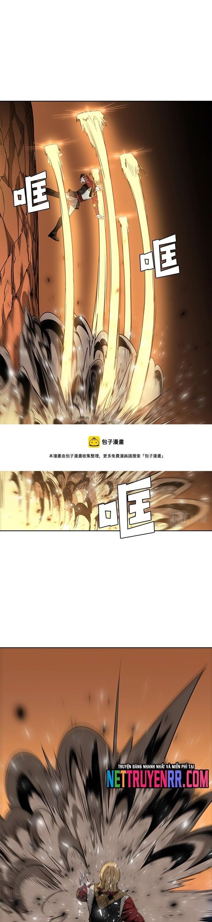 Painkiller Chapter 48 - Trang 2