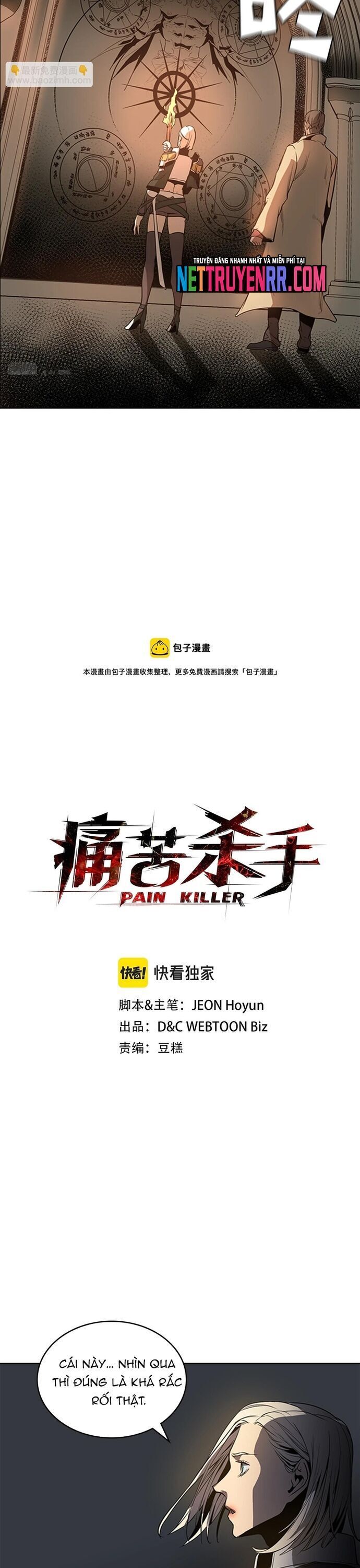 Painkiller Chapter 50 - Trang 2
