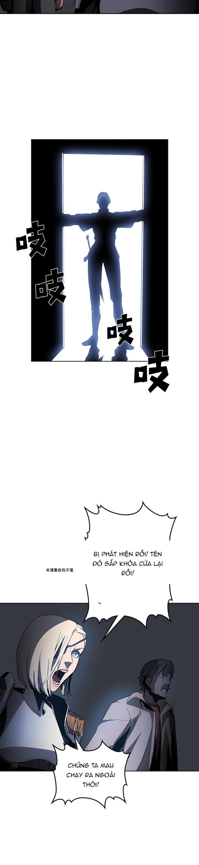Painkiller Chapter 50 - Trang 2