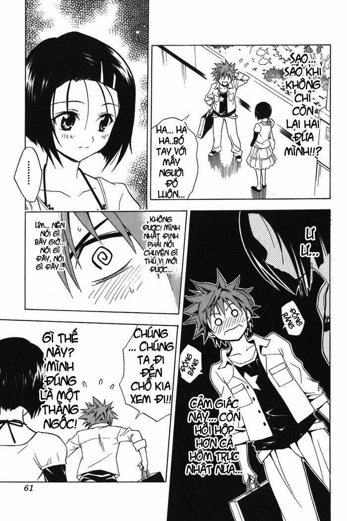 Palawari’S Choice Chapter 10 - Trang 2