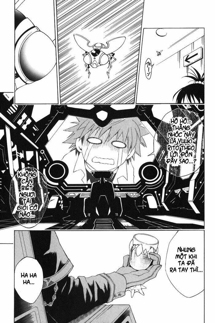 Palawari’S Choice Chapter 10 - Trang 2