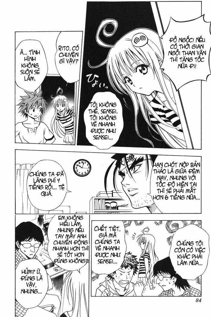 Palawari’S Choice Chapter 11 - Trang 2