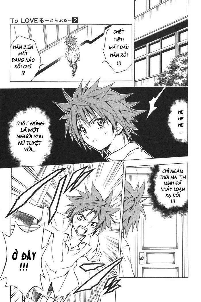 Palawari’S Choice Chapter 12 - Trang 2