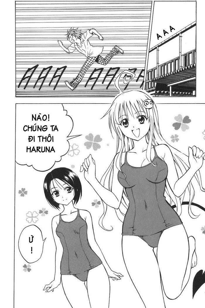 Palawari’S Choice Chapter 12 - Trang 2