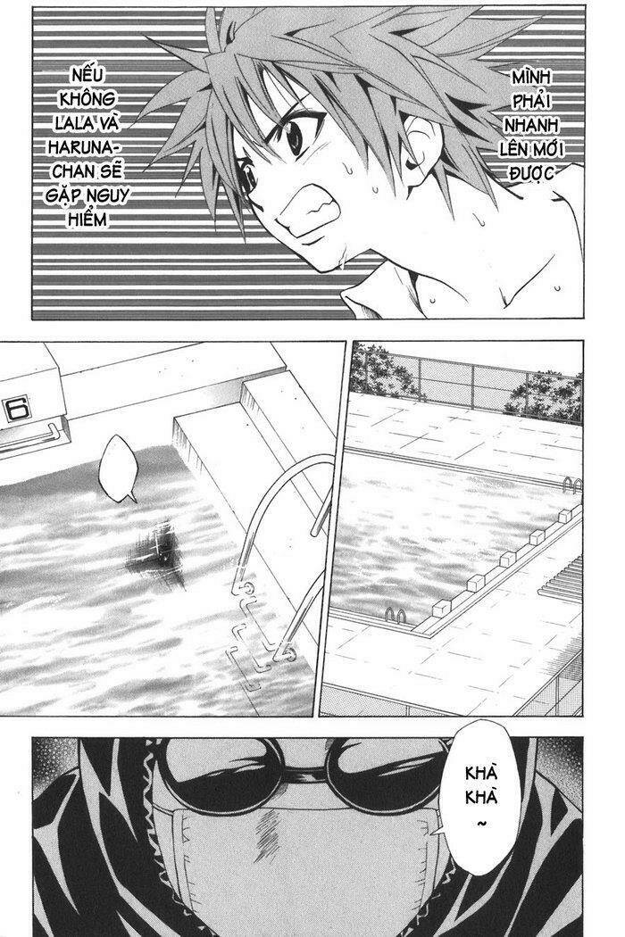 Palawari’S Choice Chapter 12 - Trang 2