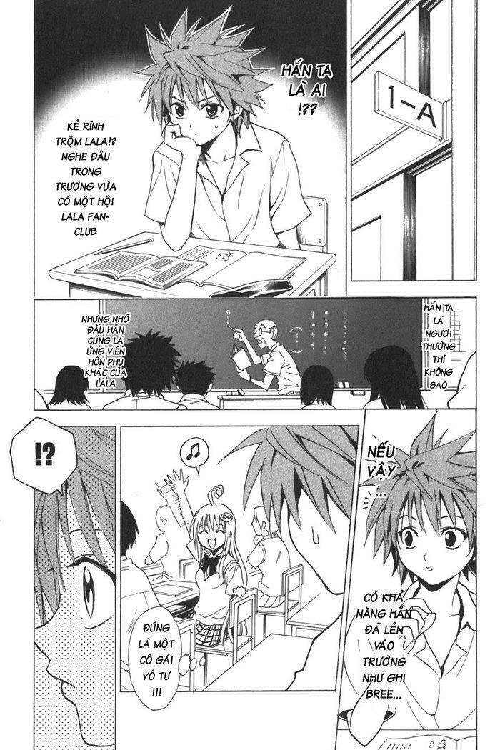 Palawari’S Choice Chapter 12 - Trang 2