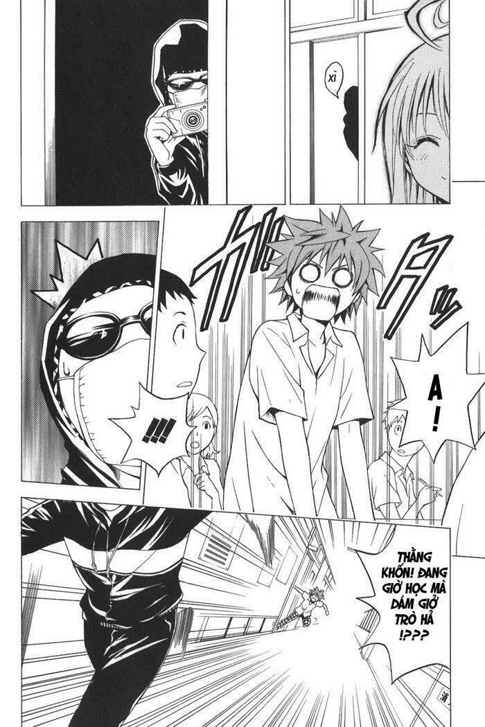 Palawari’S Choice Chapter 12 - Trang 2