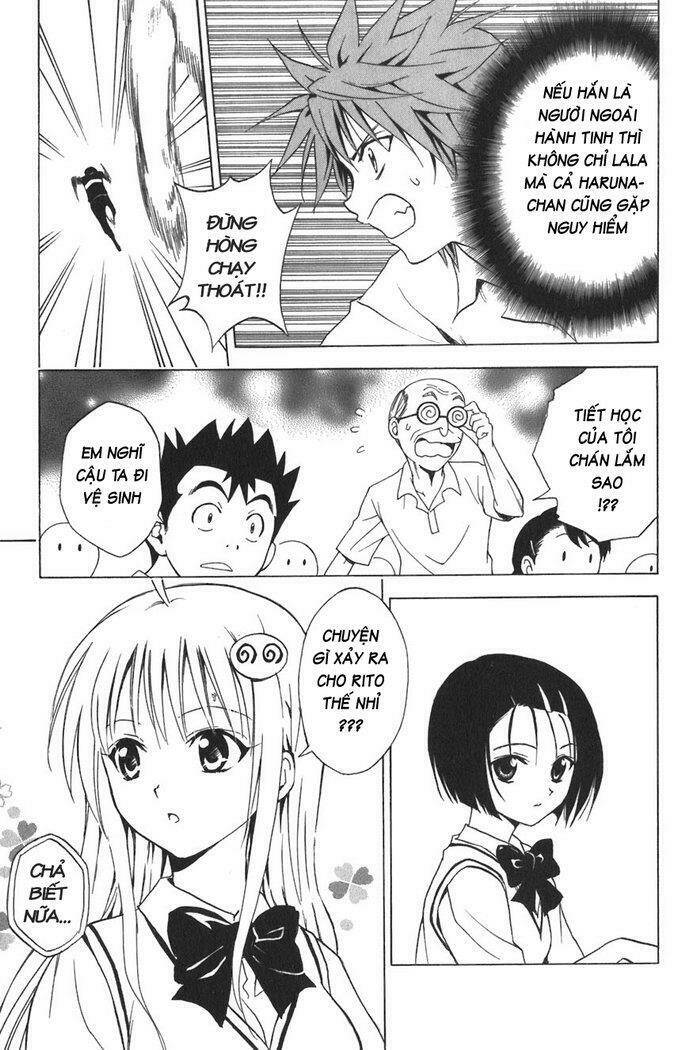 Palawari’S Choice Chapter 12 - Trang 2