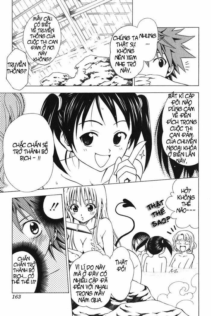 Palawari’S Choice Chapter 15 - Trang 2