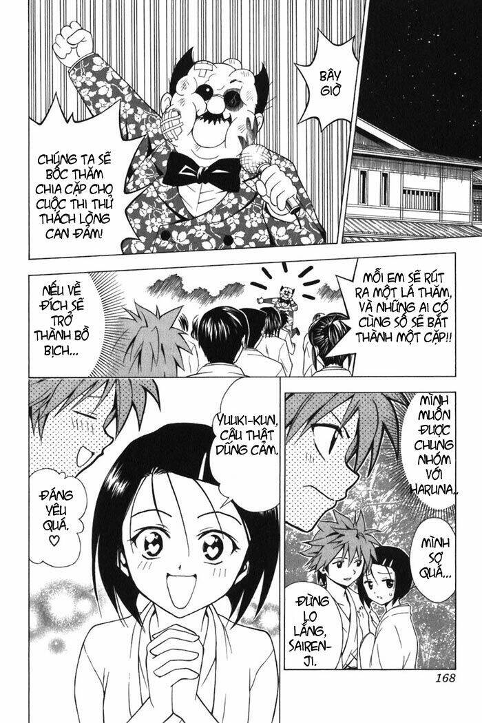 Palawari’S Choice Chapter 15 - Trang 2