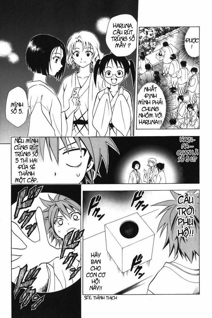 Palawari’S Choice Chapter 15 - Trang 2