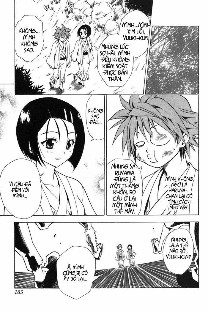 Palawari’S Choice Chapter 16 - Trang 2