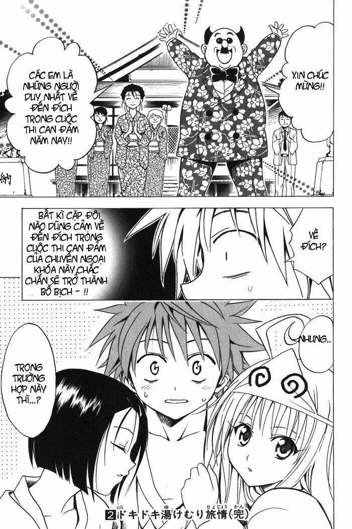 Palawari’S Choice Chapter 16 - Trang 2